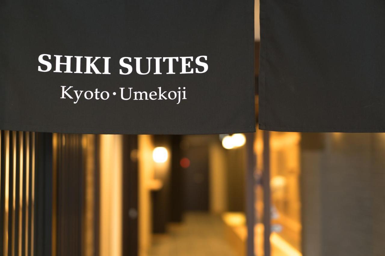 Shiki Suites - Kyoto Umekoji Buitenkant foto